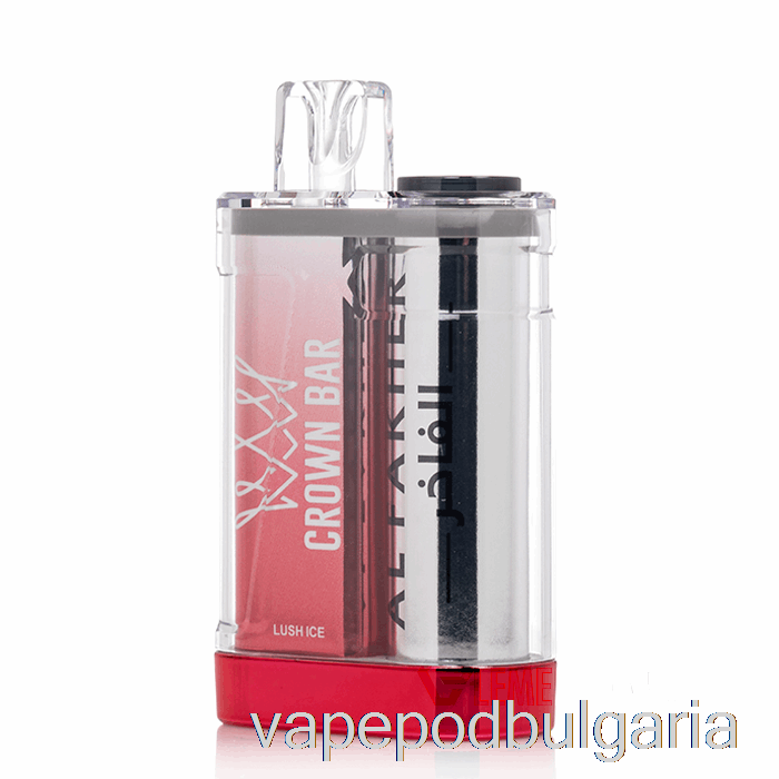 Vape 10000 Дръпки Al Fakher Crown Bar Crystal 9000 еднократна употреба Lush Ice